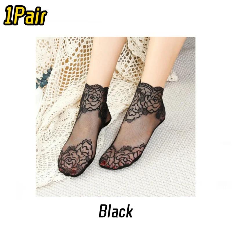20 Paare Lolita Spitze Unsichtbare Damen Socken Sommer Dünne Sektion Hohl Mesh Spitze Blume Baumwollsohle Bequeme Atmungsaktive Socke