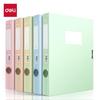 Deli A4 Plastic File Box (5-Pack, Mixed Colors)