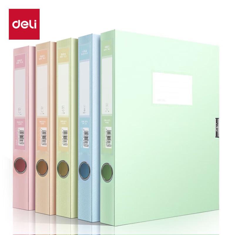 Deli A4 Plastic File Box (5-Pack, Mixed Colors)
