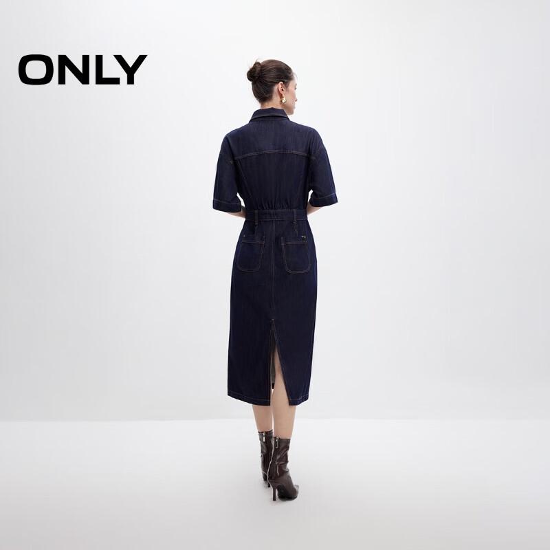 ONLY Women's Retro Distressed Denim Midi Dress