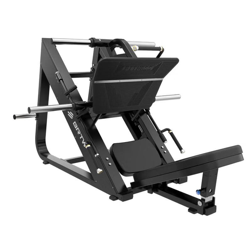 Brightway Fitness Equipment