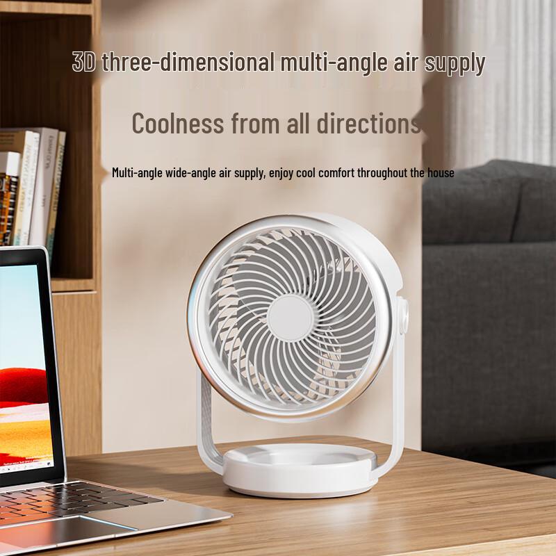 Li Shen USB Air Circulation Desktop Fan