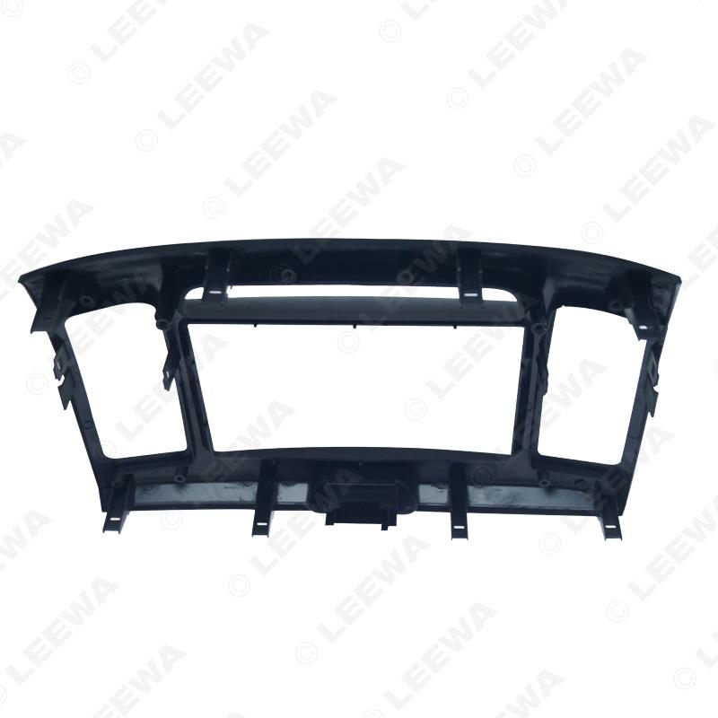 2DIN Audio/Video Modification Frame for China Version Hyundai Elantra