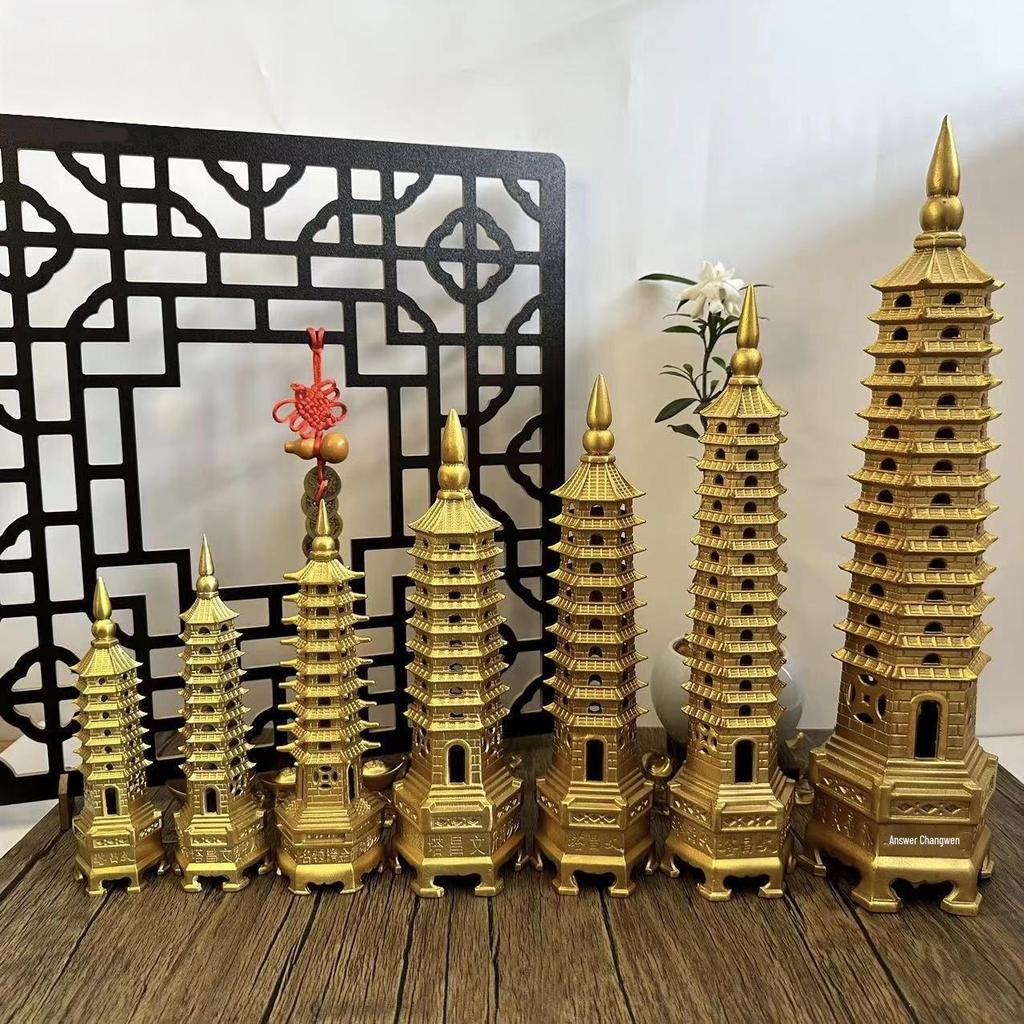 Brass 13-Level Wenchang Tower Ornament: Chinese Copper Tower Gift for Home, Colleagues, and Kids
