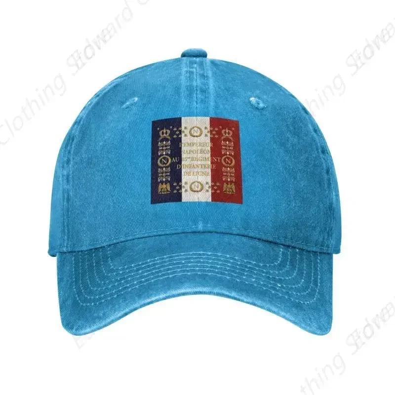 Custom Cotton Napoleonic French 85th Regimental Flag Baseball Cap Men Women Adjustable Unisex France Fleur De Lis Dad Hat Spring
