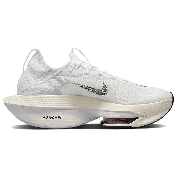 Nike Unisexové prototypové tenisky Air Zoom Alphafly NEXT% 2 Bílá/Totálně oranžová/Černá DJ6206-100