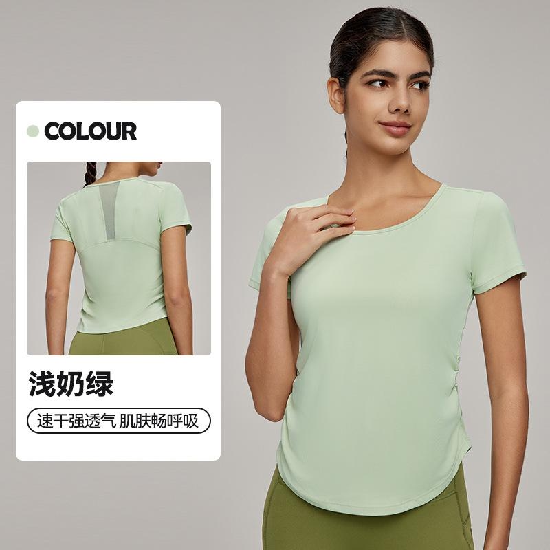 Ningbo Dashu Yoga Clothing Short Sleeve T-Shirt Women s Mesh Splicing Breathable Sports Top Cool Sunscreen Fitness Top S