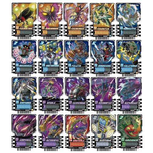 Kamen Rider Gatchard Ride Chemi Trading Card PHASE:01 C Common 20-Piece Set