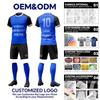 Breathable 100% Polyester Children's Summer Football Suit-Short Sleeve Printed Quick Dry Performance Sportswear