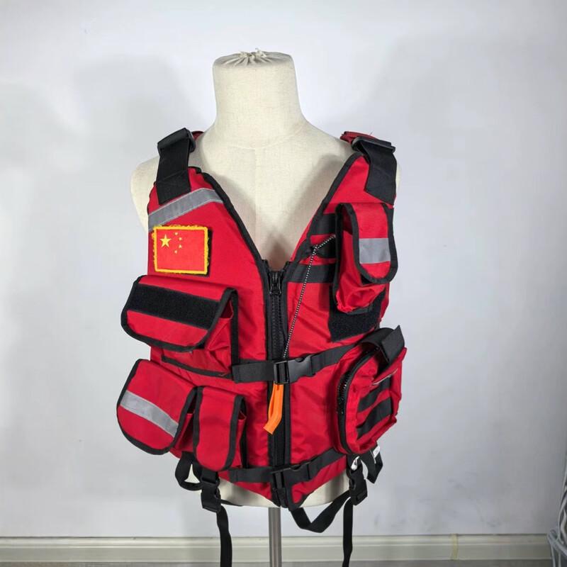 OLOMM Adult High Buoyancy Water Rescue Vest