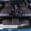 Carpets For Lynk & Co Lynk&Co 01 Phev  Car Floor Mats Rugs  Auto Interior Accessories Covers Products Pedals Pads
