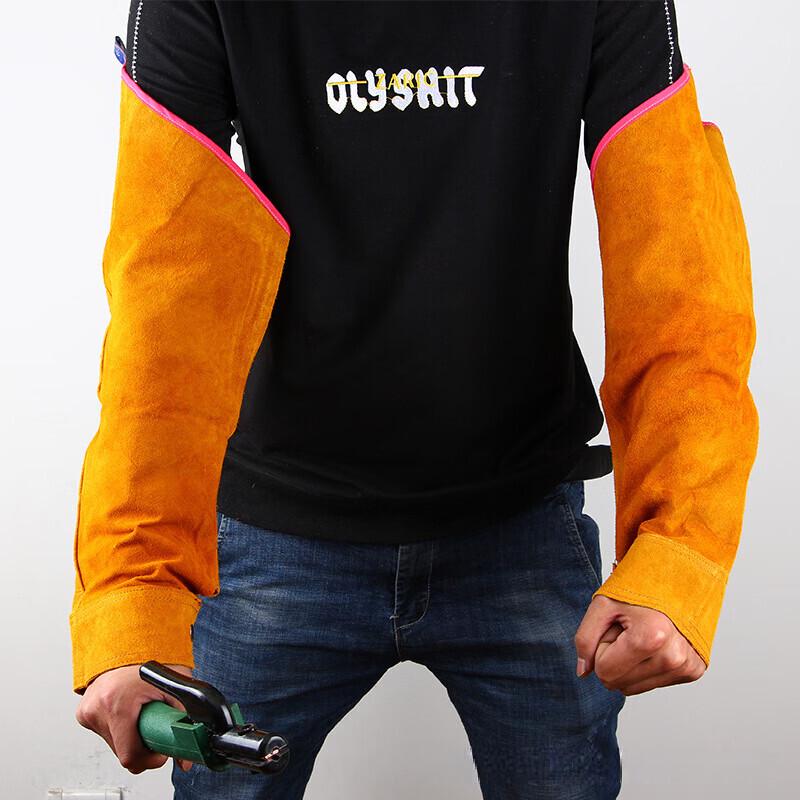 Junshi Welding Arm Sleeves