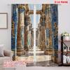 2pcs Egyptian Palace Curtains - 2D Flat Printing   Blue & Golden Hieroglyphic Design   Semi-Transparent Polyester for Living Room