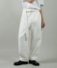 Odeoakaibeu Core Belted Wide Denim Pants White [Curve Ver.]