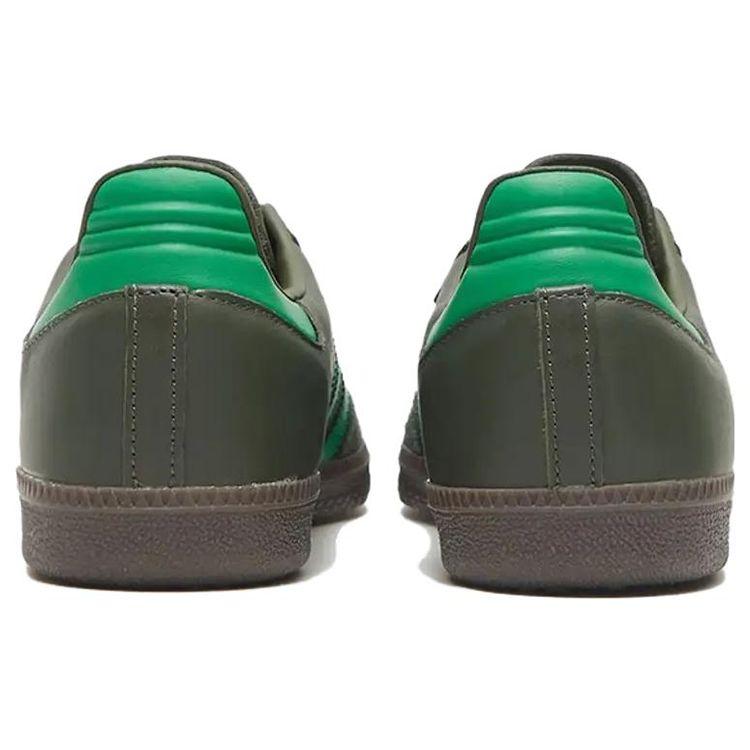 Celtic FC X Adidas Samba Shadow Green Men Sneakers Gum ID7593
