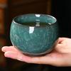 Ice Flower Master Cup Single Cup High-End Couple Pair Of Kung Fu Teacups Men'S Tea Cup Ice Crack Ceramic Tea Cup