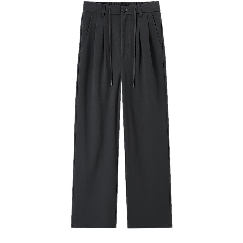 Semir Women's Pleated Loose Wide-Leg Casual Pants