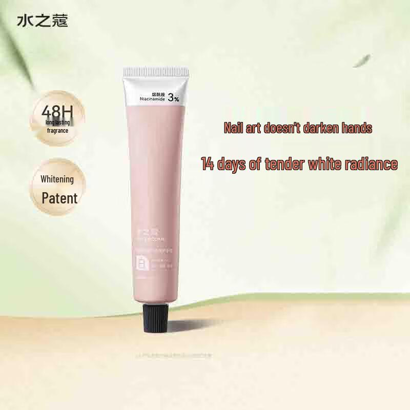 Shuizhiko Niacinamide Whitening Hand Cream