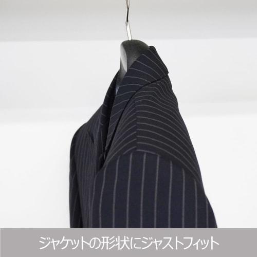 Shinko Hanger The Biggie 46 Black