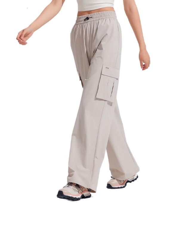 

VVC Zero-Sense Series Workwear Sun Protection Pants