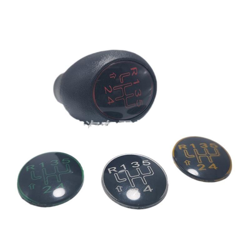 For Peugeot 205 Shift Knob Colored  Shift Lever Head Shift Handle Gear Shift Lever Knob Shift Lever Knob Car Accessory