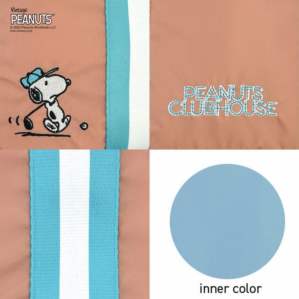 8390 Snoopy Sporty Shoulder Small Tote Bag IP Square 2 Way PEANUTS [Rootote] (04 Pink)