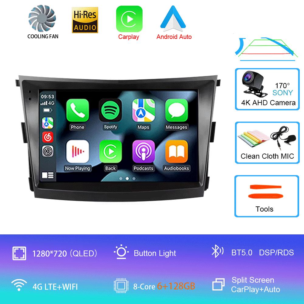 Car Radio Android 14 Carplay Auto 2K Screen Multimedia Player For SsangYong Tivoli 2015 -2022 Autoradio Stereo 2din Head Unit