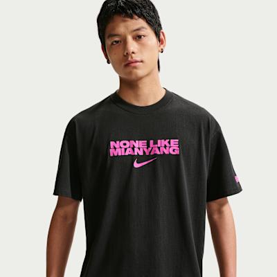 Nike CHBL Mianyang T Shirt Men s XS