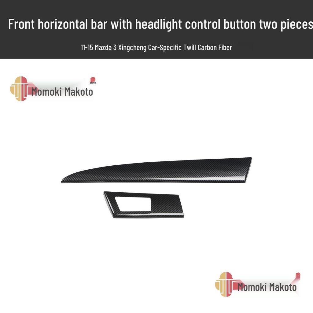 Mazda 3 (2011-2015) Karbonfaser-Innenausstattungssatz: Lenkrad-, Lüftungsschlitz-, Türgriffmodifikationen