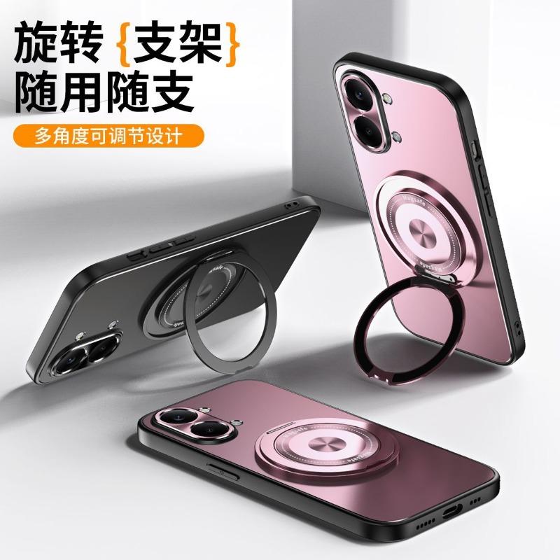 Pro Xiaomi POCO X8 Pro Max Pouzdro Magnetický 360° Kroužek Pro MagSafe Matný Pevný Kryt Kovový Kryt Čočky Odolný Proti Otiskům Prstů Nárazník