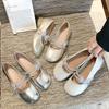 Scarpe da donna – Ballerine