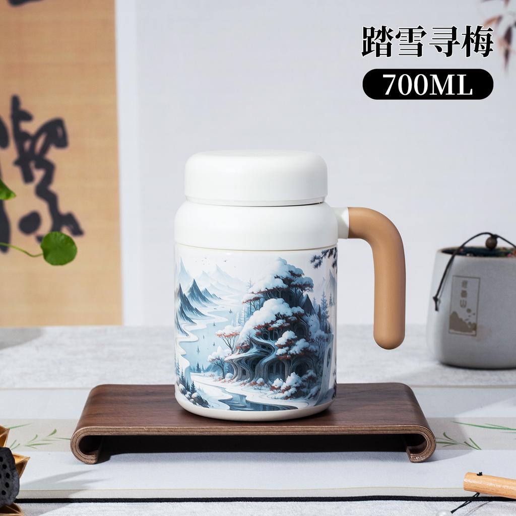 Water Bottle1011 Stainless Steel Thermos Cup Female Large Capacity Portable Coffee Cup High Value Student Water Cup Straw Cup