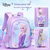 Disney Elsa Princess Ergonomic School Backpack for Girls