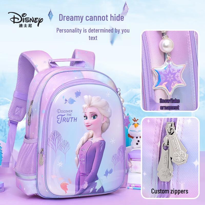 Disney Elsa Princess Ergonomic School Backpack for Girls