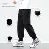 Men's Loose Fit Round Neck Sweatshirt & Jogger Set
