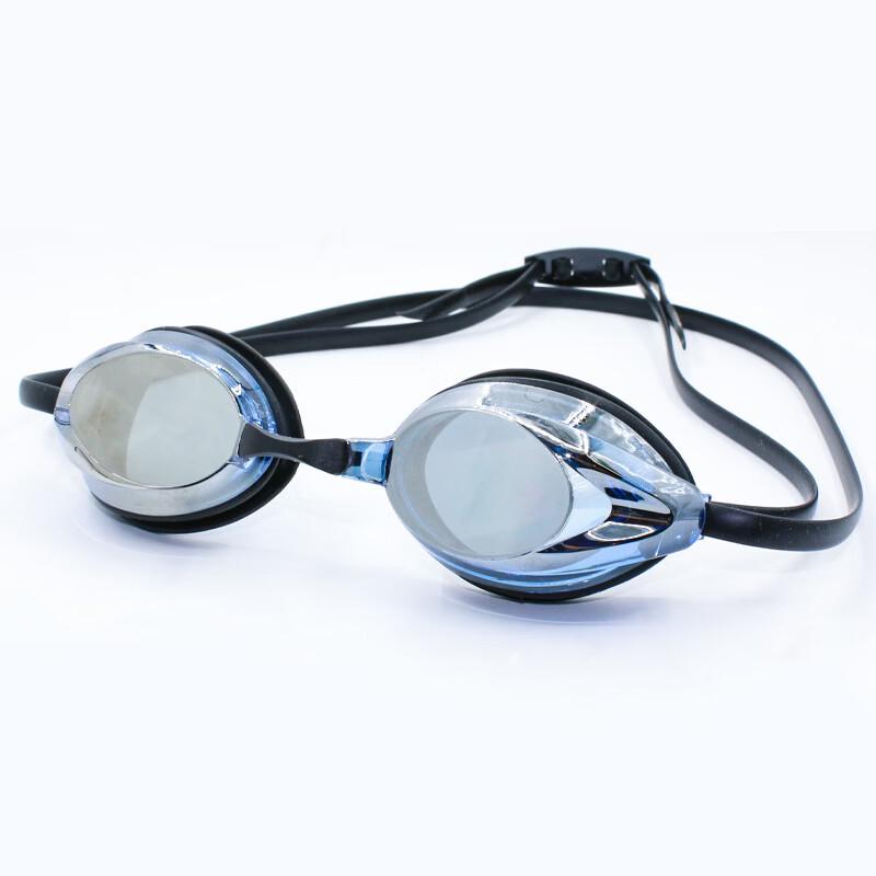 Yu Zhan Adult Racing Swim Goggles