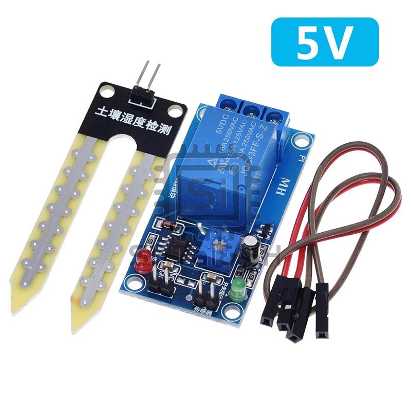 1-5PCS Smart Electronics 3.3V 5V 12V Soil Moisture Hygrometer Detection Humidity Sensor Module For arduino Development Board