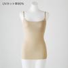 Gunze MB3457 Cool Magic Bra Summer Summer Size M Women's Top, Bra, Innerwear, Non-Slip Camisole, Black,