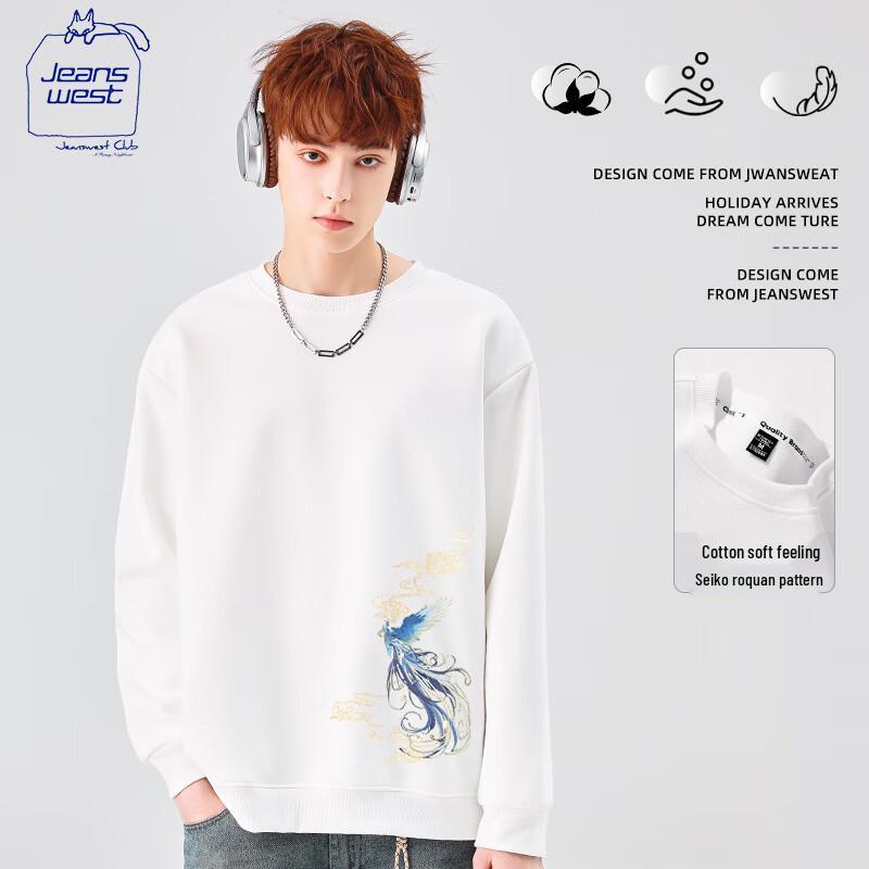 

JEANSWEST CLUB Men s Casual Round Neck Sweatshirt XL