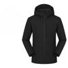Compound Fleece Jacket New Style Men and Women Fashion Integrated Soft Shell Jacket Couple Windproof Waterproof Jacket