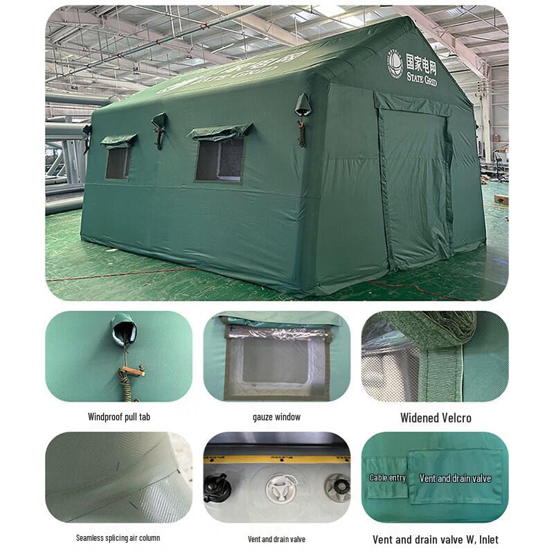 JINGGENG Large Outdoor Emergency Inflatable Tent