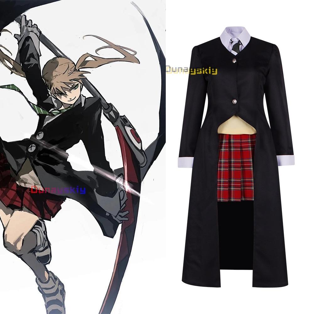 Anime Maka Albarn Cosplay Costume Women Girl Skirt Uniform Halloween Carnival Party Wig Jackets Tie White