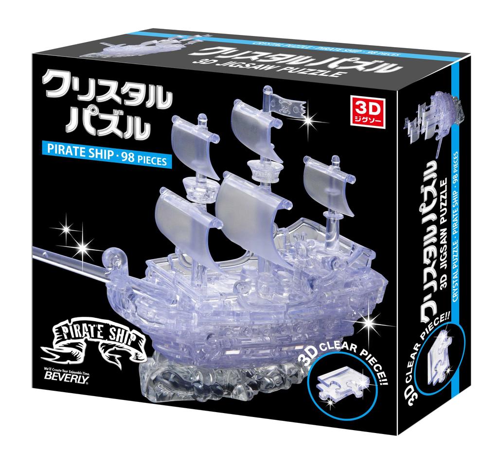 Crystal Puzzle 98 Piece Pirate Ship 50140