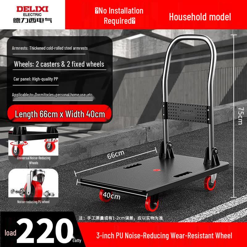 Delixi Electric Folding Flatbed Cart