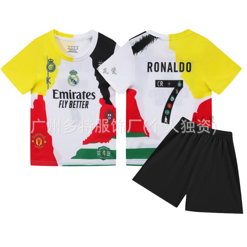 2 New children's football jersey set Boys and girls games game jersey Kindergarten performance jersey jersey