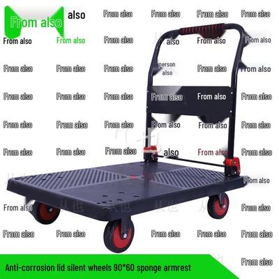 Foldable Silent Wheel Platform Hand Truck