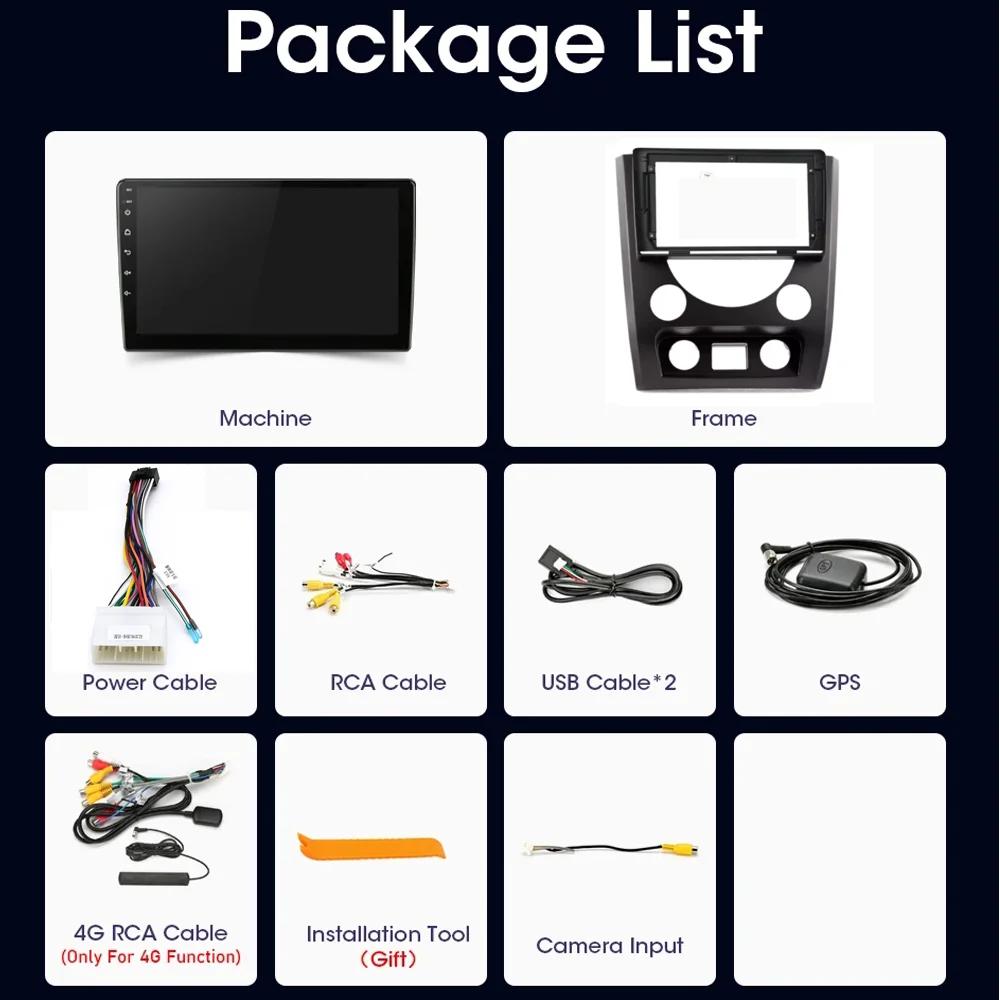 Car Radio Multimedia Player For SsangYong Rexton W 2014-2016 Wireless Carplay Stereo 2DIN Android 12 Navigation GPS Head Unit