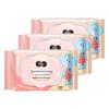Jierou Skin-Friendly Baby Hand and Mouth Wipes