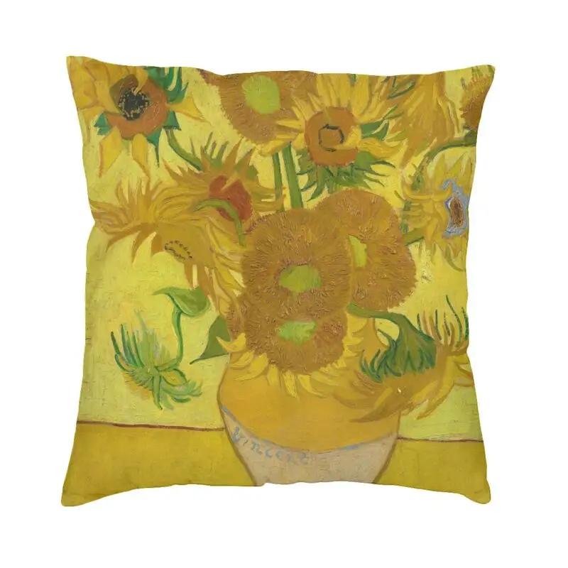 Van Gogh Starry Night Sofa Cushion Cover Polyester Art Painting Pillowcase Home Decor Pillowcase Vincent