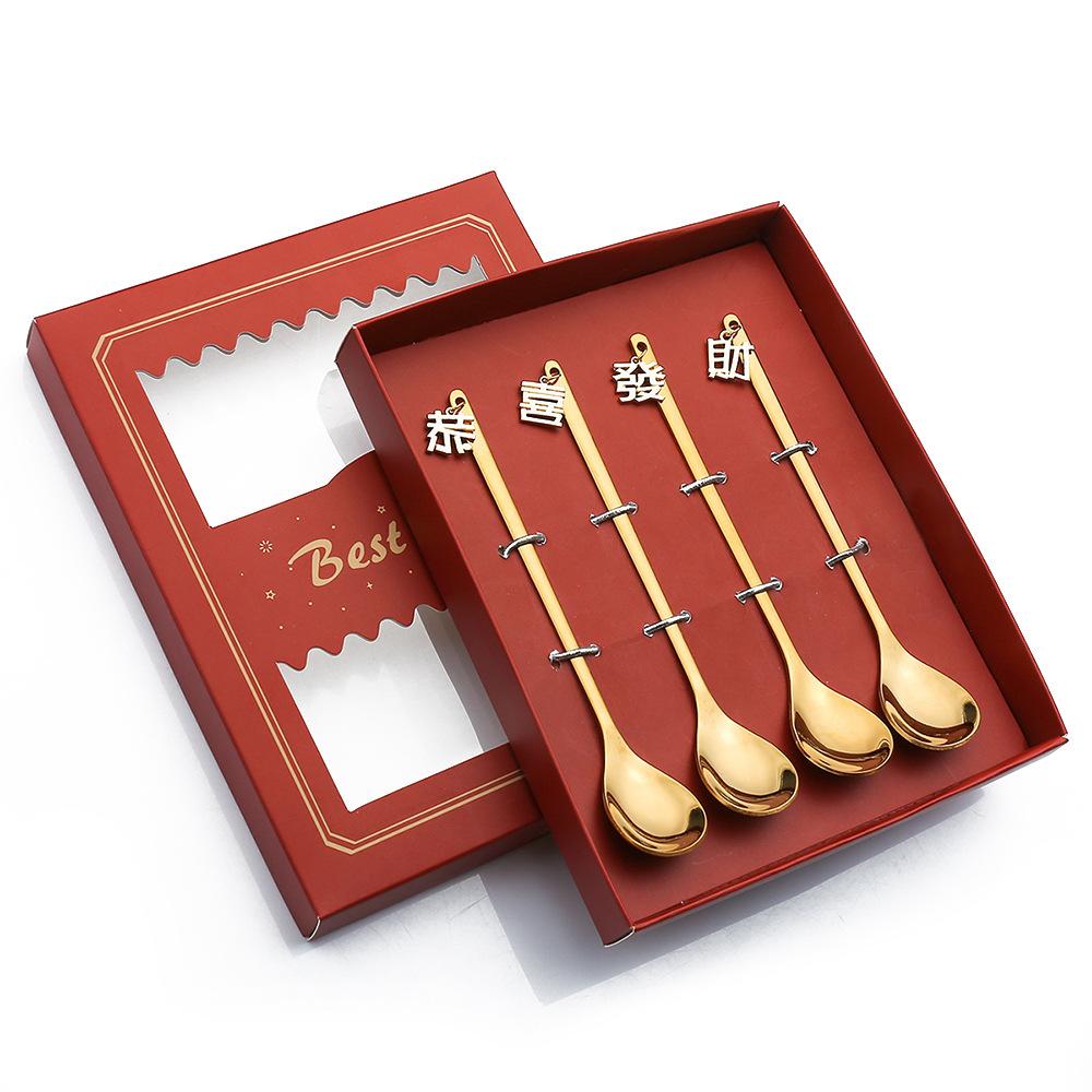 HANYANG Tableware Set Creative Spoon Round Spoon Stirring Spoon Gift Set Ice Spoon Fruit Fork Gift Set